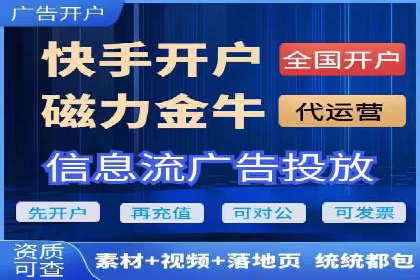 案例分享：竞价推广助力企业拓展市场份额