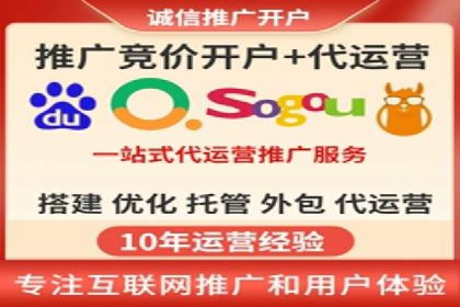 竞价广告的奥秘：一则化妆品品牌的崛起案例