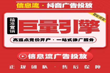 竞价推广案例：看他们如何抢占市场份额
